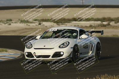 media/Mar-29-2025-Audi Club (Sat) [[a5426a125b]]/X group/Trun 3/